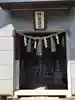 竹駒神社の本殿・本堂