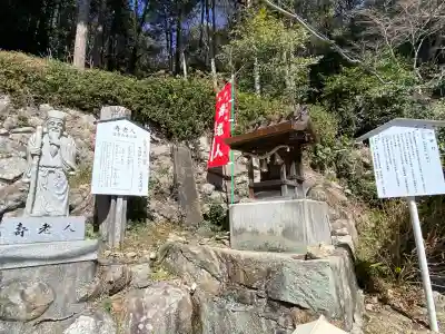 尾長天満宮の{uncategorized: "未分類", other: "その他", undefined: "問題あり", building: "その他建物", grave: "お墓", sacred_gate: "鳥居", guardian: "狛犬", statue: "像", buddha: "仏像", history: "歴史", nature: "自然", garden: "庭園", animal: "動物", pagoda: "塔", temizu: "手水舎", mountain_gate: "山門・神門", sanctuary: "本殿・本堂", subordinate: "末社・摂社", art: "芸術", scenery: "景色", jizo: "地蔵", ema: "絵馬", goshuin: "御朱印", omikuji: "おみくじ", items: "授与品その他", amulet: "お守り", goshuincho: "御朱印帳", eats: "食事", festival: "お祭り", votive_dance: "神楽", shichigosan: "七五三参", wedding: "結婚式", experience: "体験その他", initially: "初詣", around: "周辺", anti_infection: "感染症対策"}