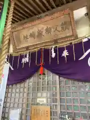 秩父御嶽神社の建物その他