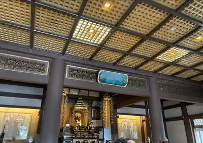 覚王山 日泰寺(愛知県)