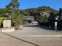 清凉寺(滋賀県)