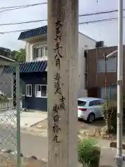 神明社（犬山神明社）の建物その他