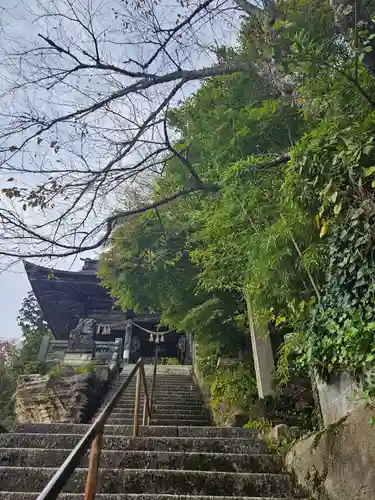 円蔵寺(福島県)