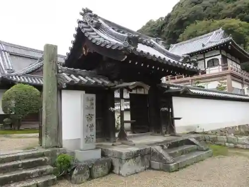 矢田寺の建物その他