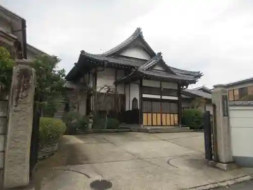 宣正寺(神奈川県)