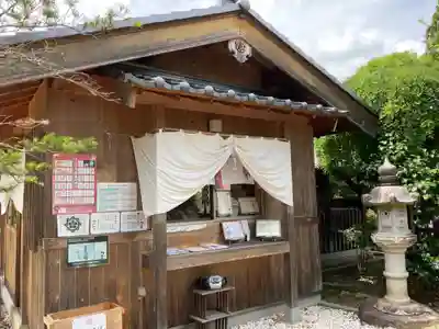 龍馬神社のその他建物