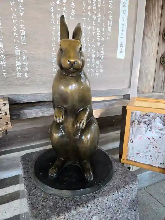 越中一宮 髙瀬神社(富山県)