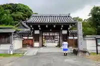 大興寺の山門・神門
