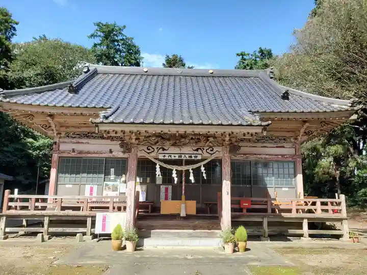 千代ケ岡八幡宮の御朱印