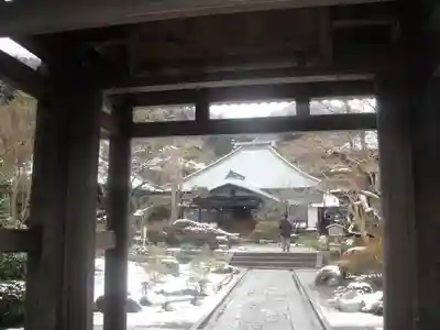 海蔵寺のその他建物