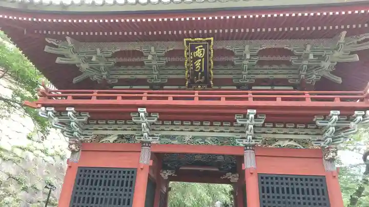楽法寺(雨引観音)の山門・神門