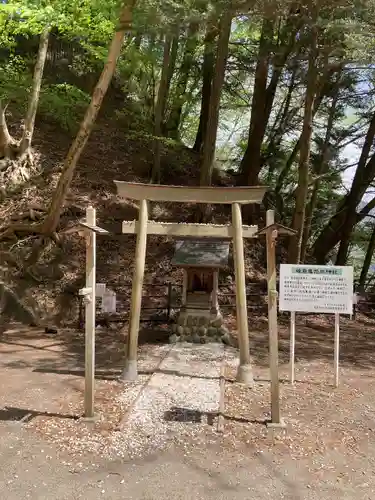 楯岩鬼怒姫神社(栃木県)
