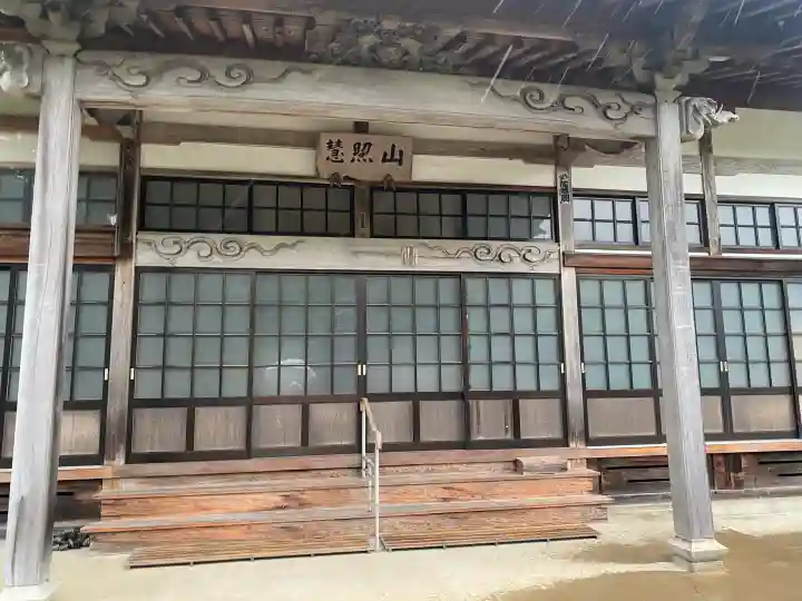 大智寺(福井県)