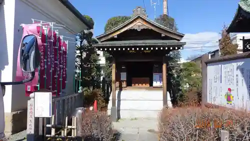 成田山川越別院の末社