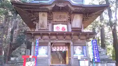 鷲子山上神社の山門・神門