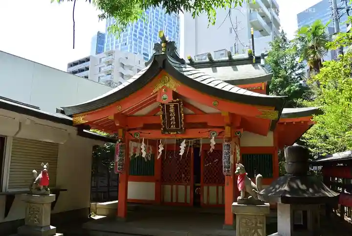 豊栄稲荷神社(東京都)
