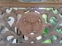 光国寺のその他建物