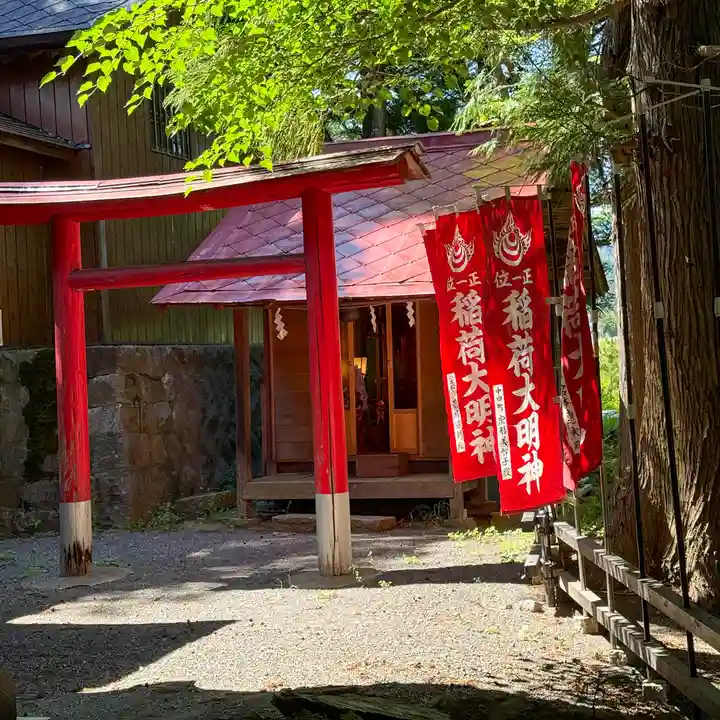高司神社〜むすびの神の鎮まる社〜(福島県)