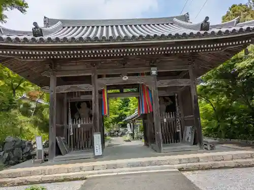 金生山 明星輪寺(岐阜県)