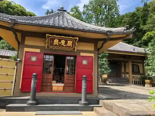 東福寺の本殿・本堂