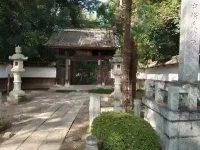 常光院の山門・神門