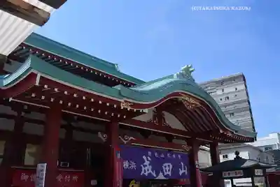 成田山横浜別院延命院(神奈川県)