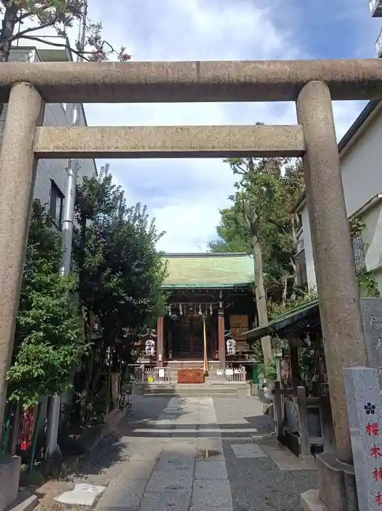 櫻木神社(東京都)