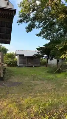 掛澗稲荷神社(北海道)
