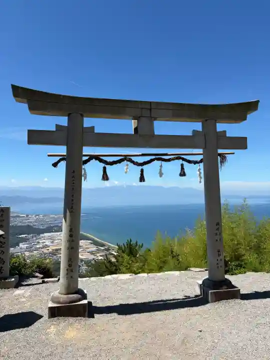 高屋神社(香川県)