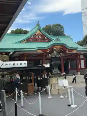 日枝神社(東京都)