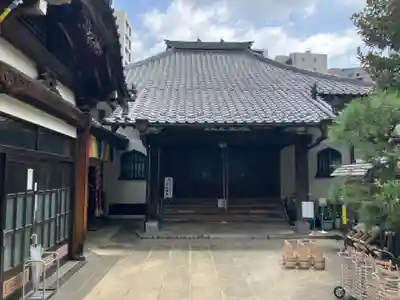英信寺(東京都)
