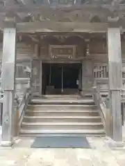 石堂寺(千葉県)