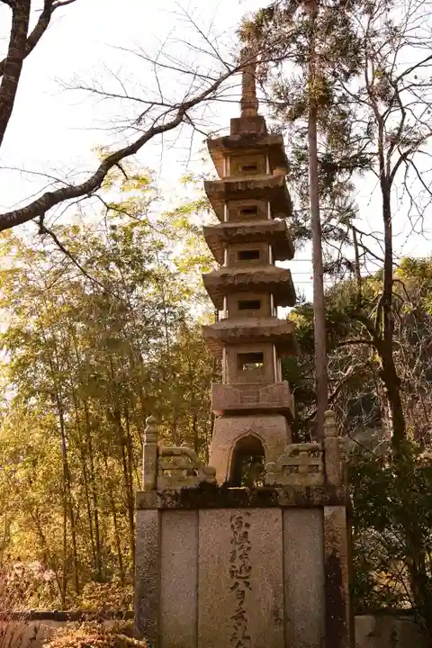 誕生寺(岡山県)