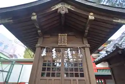 居木神社(東京都)