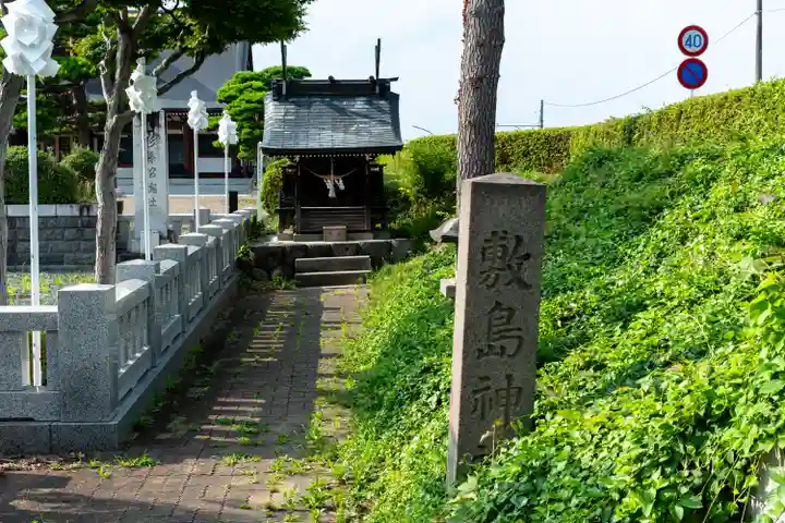 山形縣護國神社(山形県)