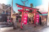 愛宕神社(宮城県)