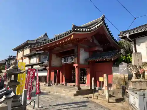 浄土寺(広島県)