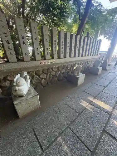 保久良神社(兵庫県)
