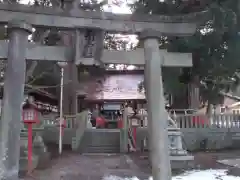 志和古稲荷神社の鳥居