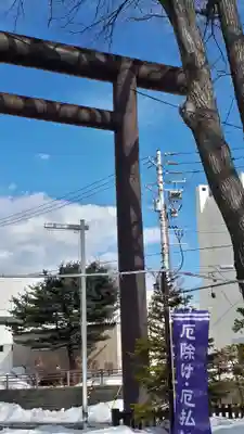 月寒神社のその他建物