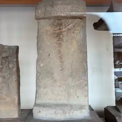 如宝寺(福島県)