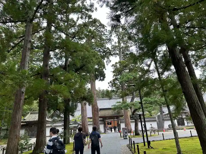 瑞巌寺(宮城県)