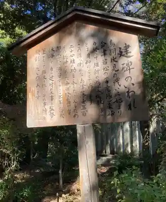 即宗院(京都府)