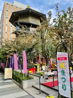 すがも鴨台観音堂(東京都)