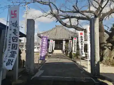 観音寺のその他建物