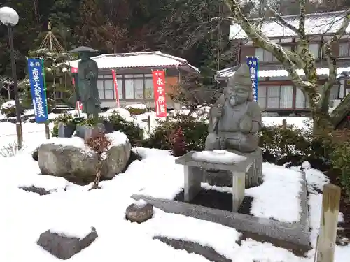 光明院(滋賀県)