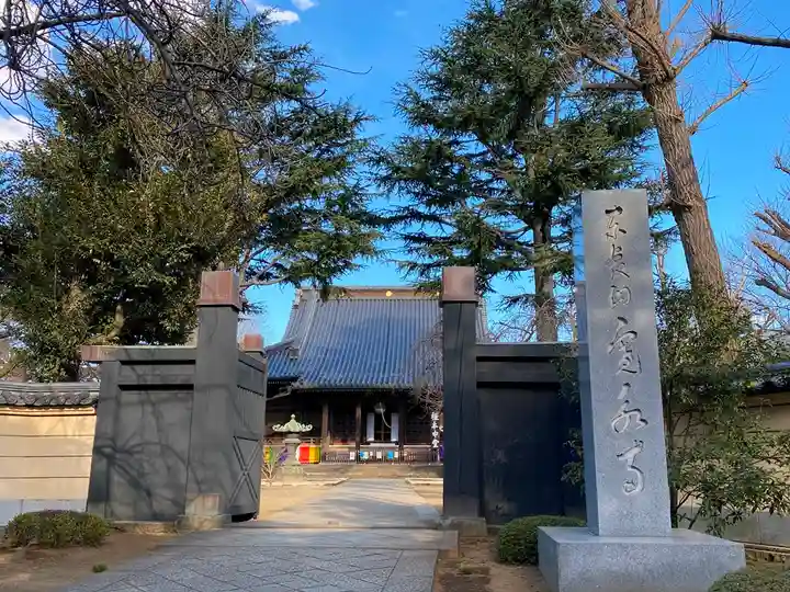 寛永寺(根本中堂)の山門・神門