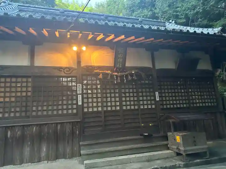 額田神社(三重県)