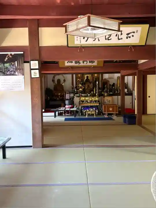 長尾護国寺(滋賀県)