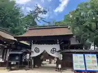 治水神社の山門・神門
